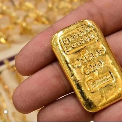 ﻿ Investičné zlato môžete na Slovensku kúpiť v rôznych podobách, napríkla vo forme zlatých tehličiek.